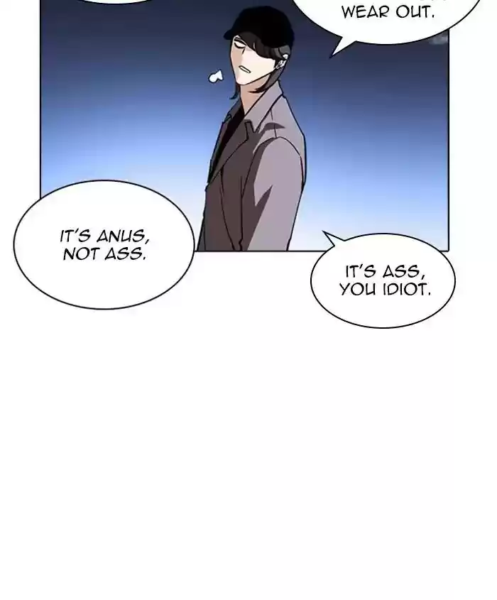 Lookism Chapter 241: Ep. 241: