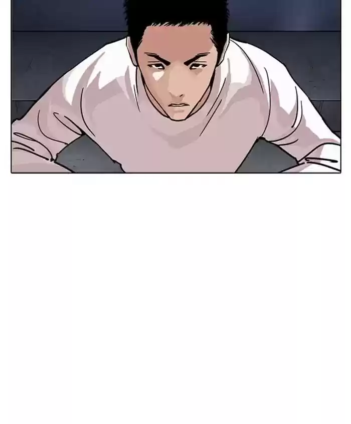 Lookism Chapter 241: Ep. 241: