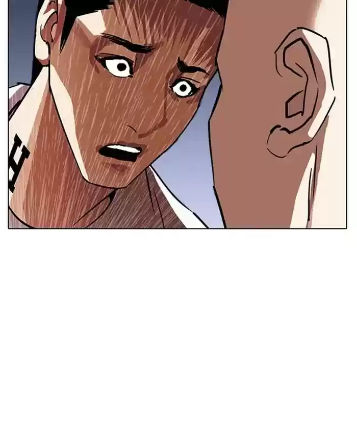 Lookism Chapter 241: Ep. 241: