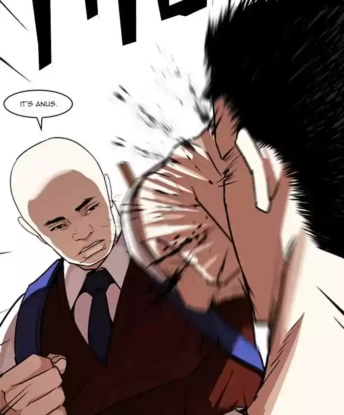 Lookism Chapter 241: Ep. 241: