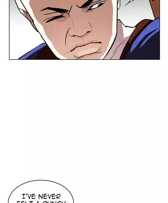 Lookism Chapter 241: Ep. 241: