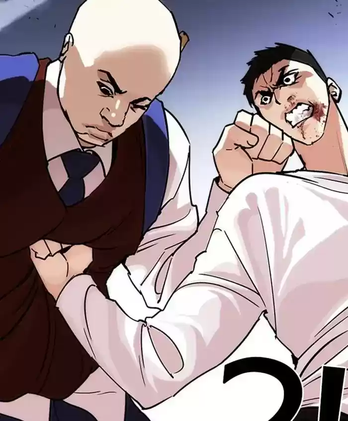 Lookism Chapter 241: Ep. 241: