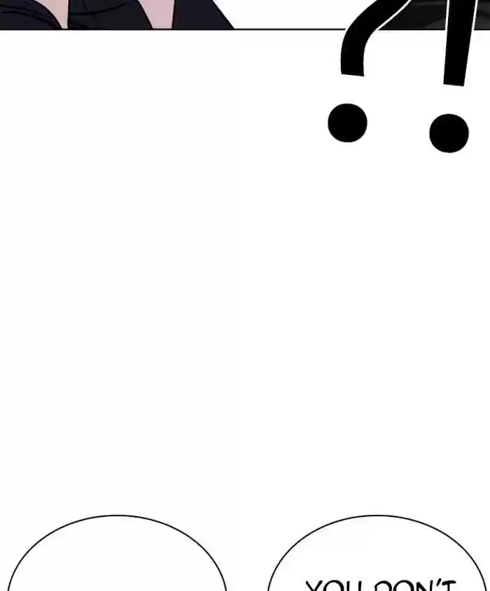 Lookism Chapter 241: Ep. 241: