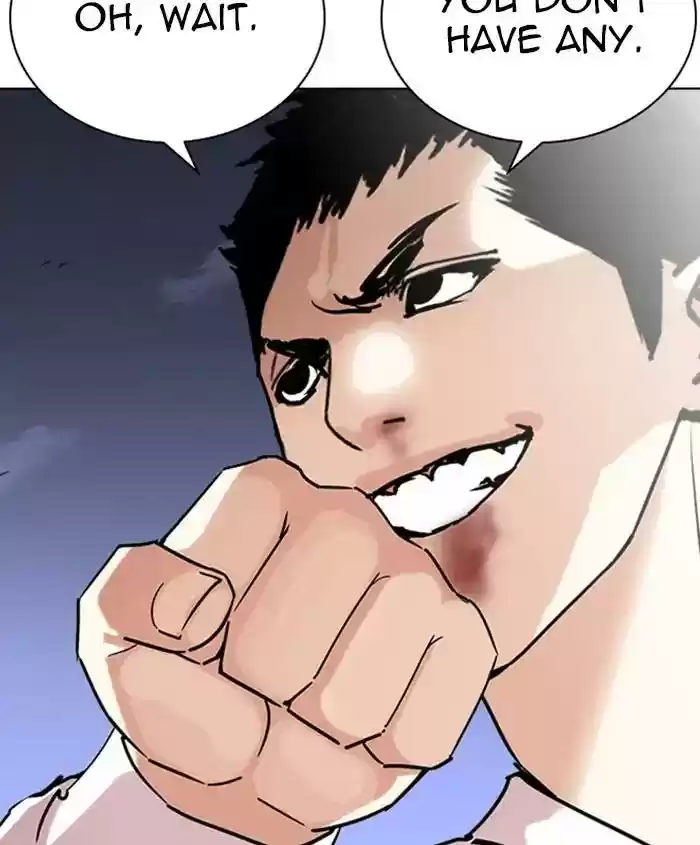 Lookism Chapter 241: Ep. 241: