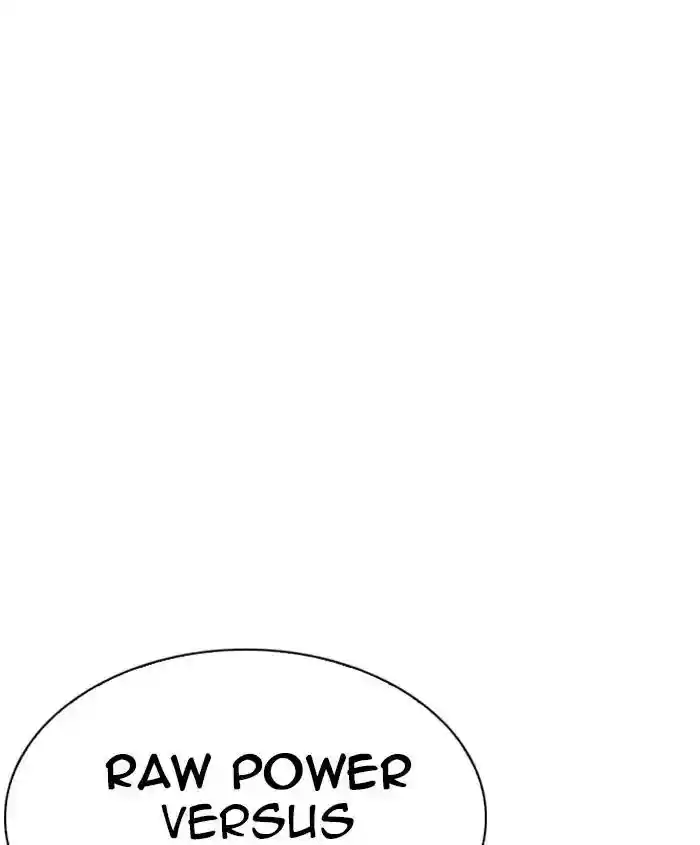 Lookism Chapter 241: Ep. 241: