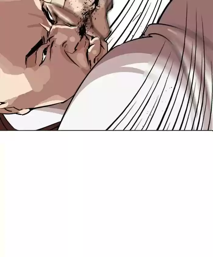 Lookism Chapter 241: Ep. 241: