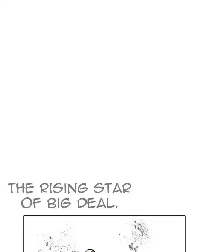 Lookism Chapter 241: Ep. 241: