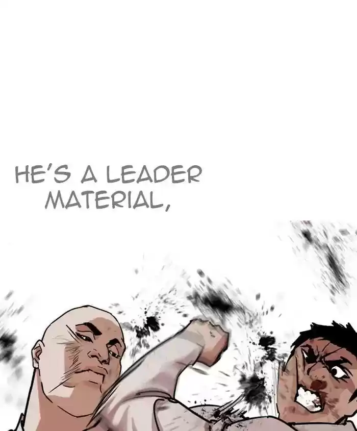 Lookism Chapter 241: Ep. 241: