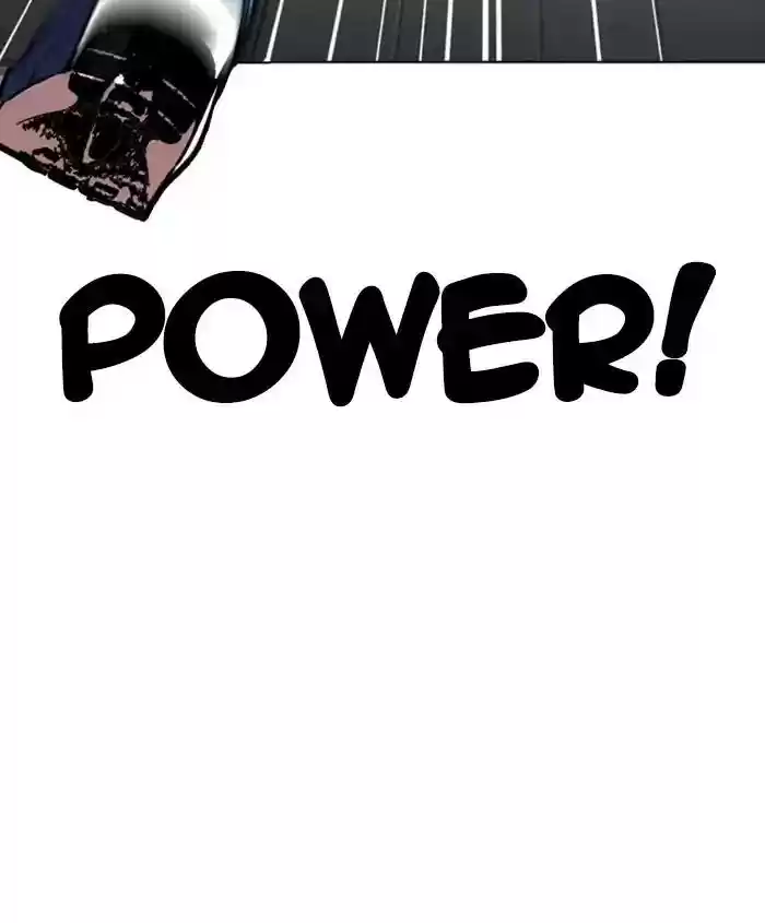 Lookism Chapter 241: Ep. 241: