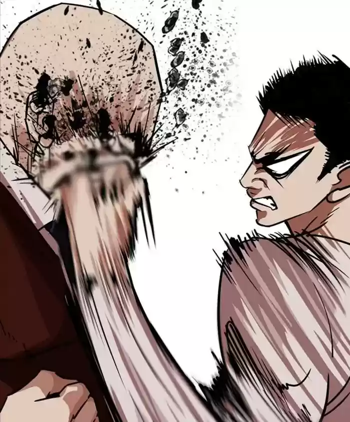 Lookism Chapter 241: Ep. 241: