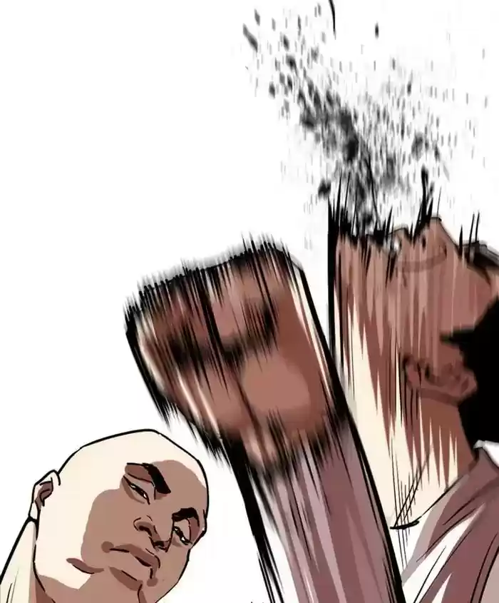 Lookism Chapter 241: Ep. 241: