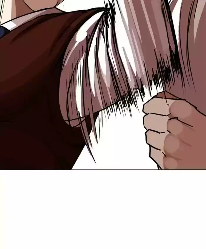 Lookism Chapter 241: Ep. 241: