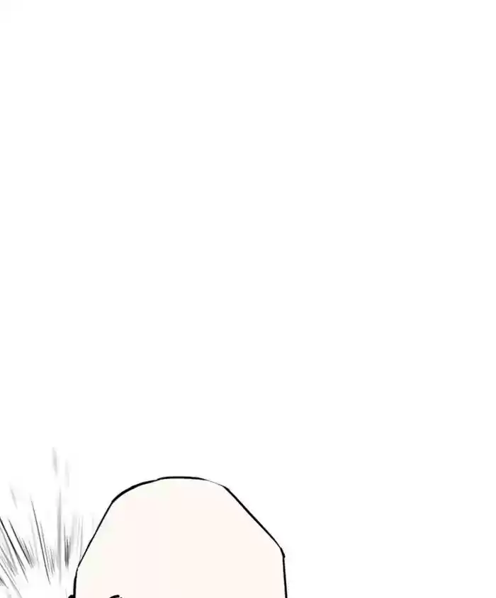 Lookism Chapter 241: Ep. 241: