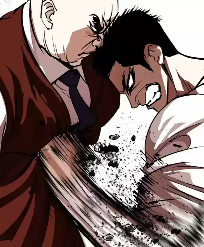 Lookism Chapter 241: Ep. 241: