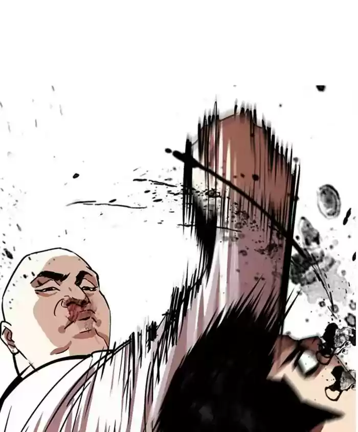 Lookism Chapter 241: Ep. 241: