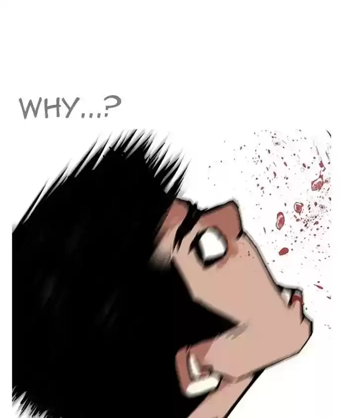 Lookism Chapter 241: Ep. 241: