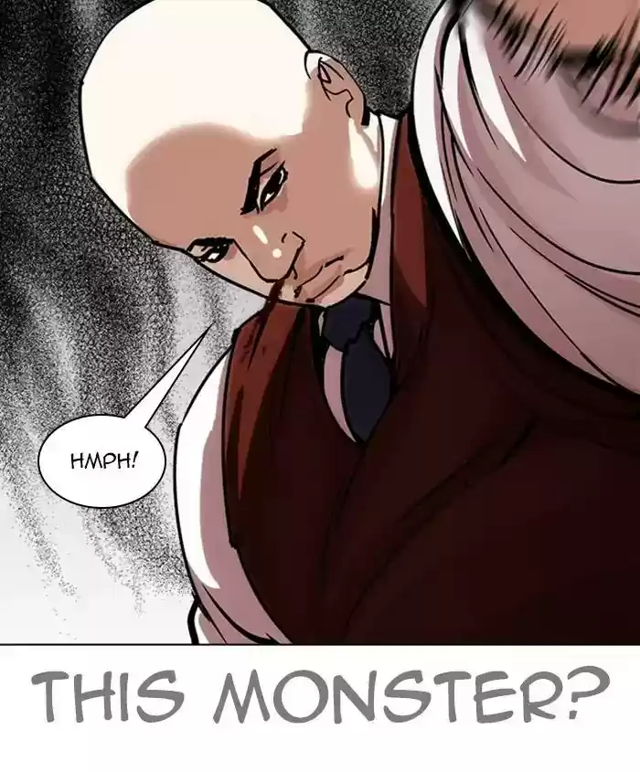 Lookism Chapter 241: Ep. 241: