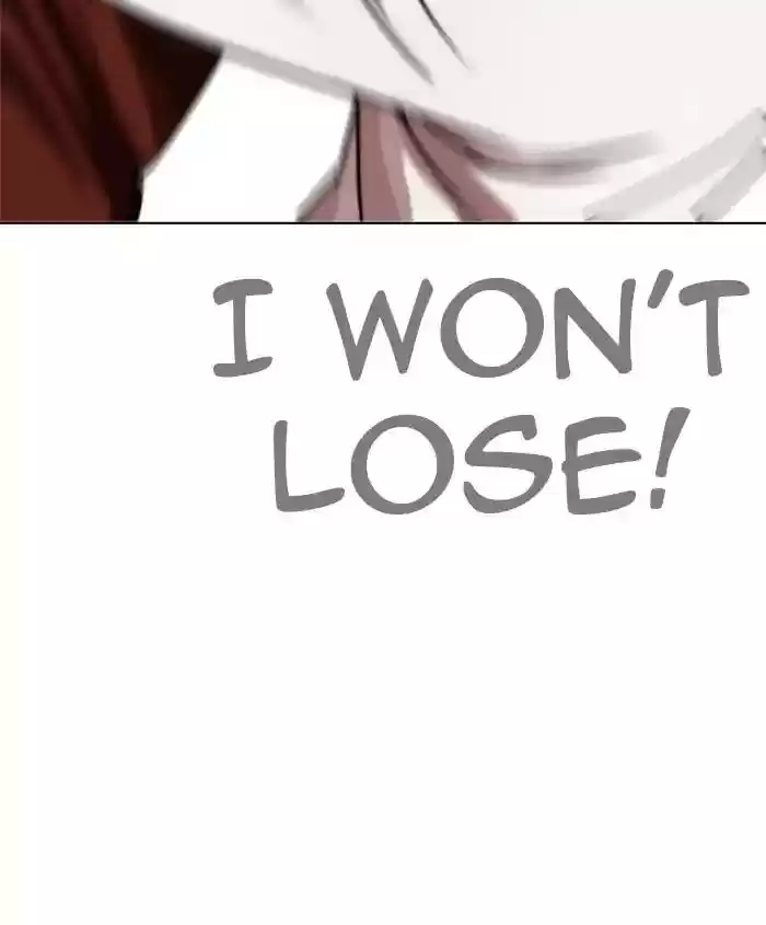 Lookism Chapter 241: Ep. 241: