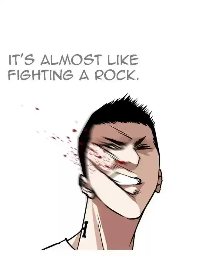 Lookism Chapter 241: Ep. 241: