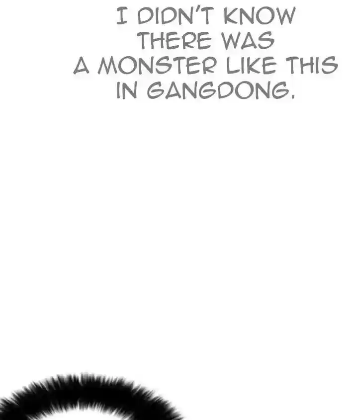 Lookism Chapter 241: Ep. 241: