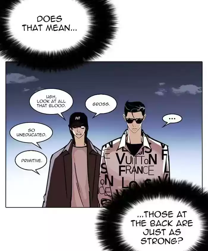 Lookism Chapter 241: Ep. 241: