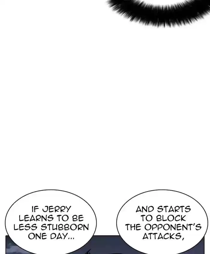 Lookism Chapter 241: Ep. 241: