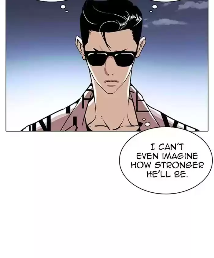 Lookism Chapter 241: Ep. 241: