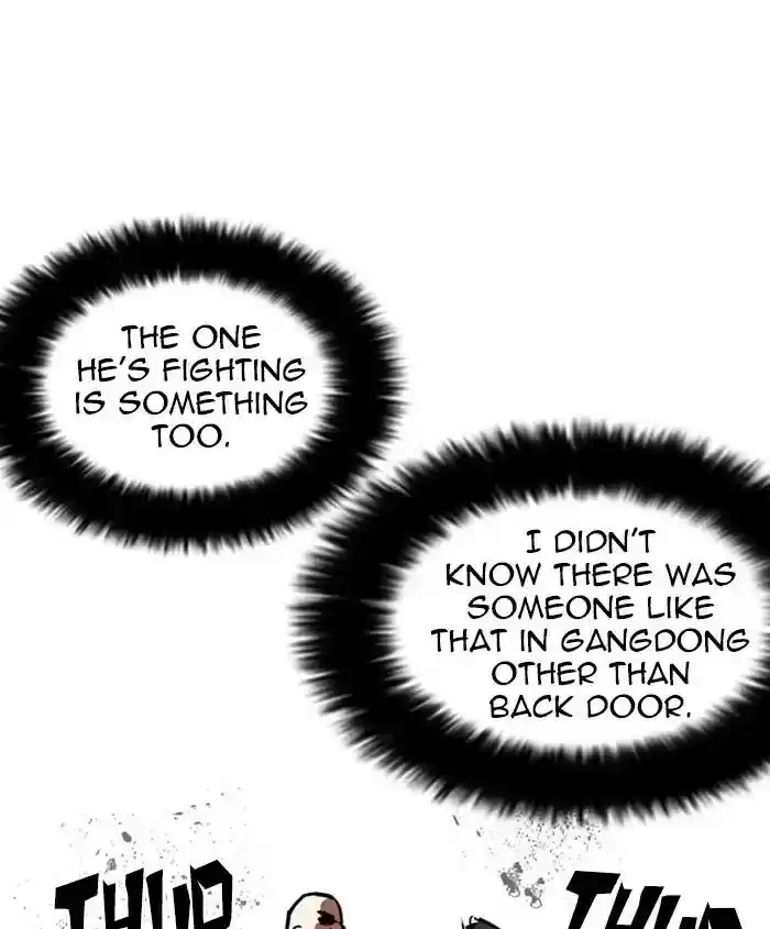 Lookism Chapter 241: Ep. 241: