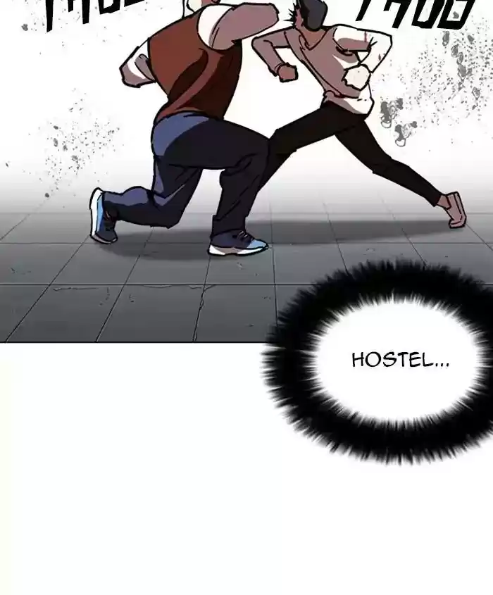 Lookism Chapter 241: Ep. 241: