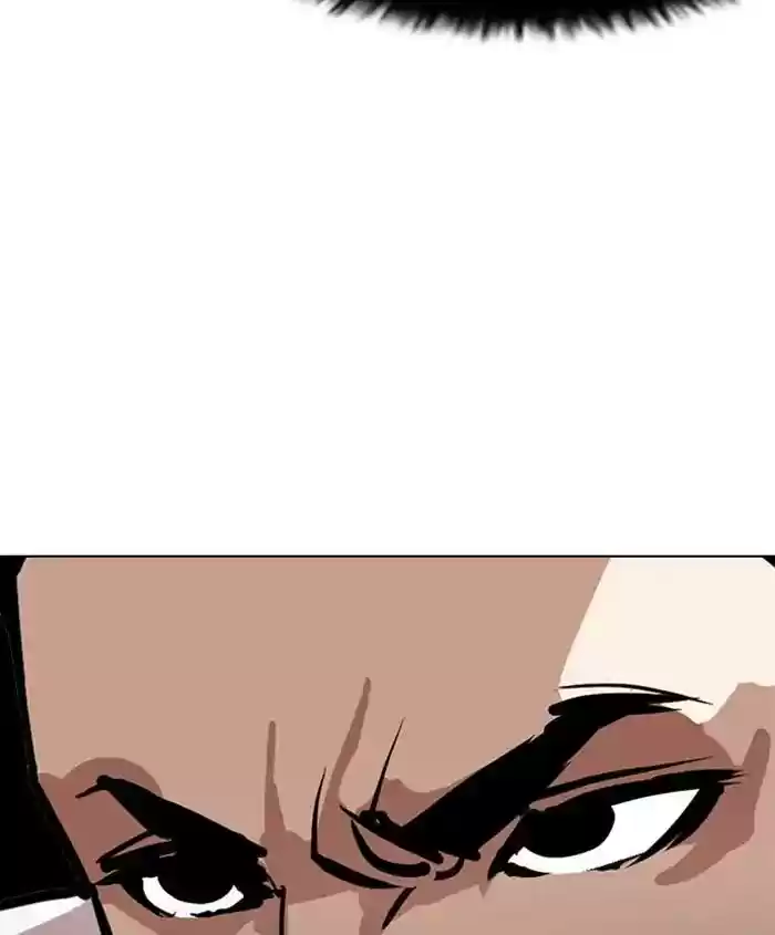 Lookism Chapter 241: Ep. 241: