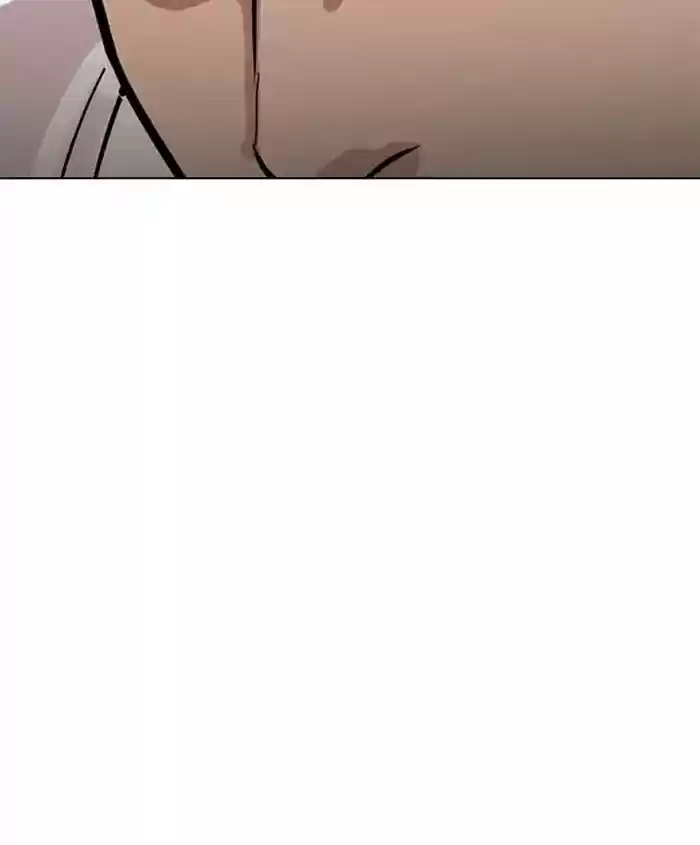 Lookism Chapter 241: Ep. 241: