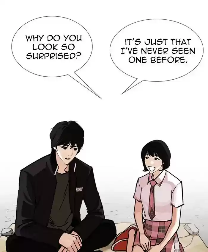 Lookism Chapter 241: Ep. 241: