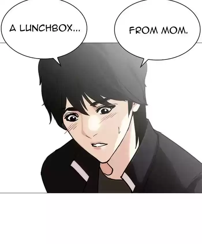 Lookism Chapter 241: Ep. 241:
