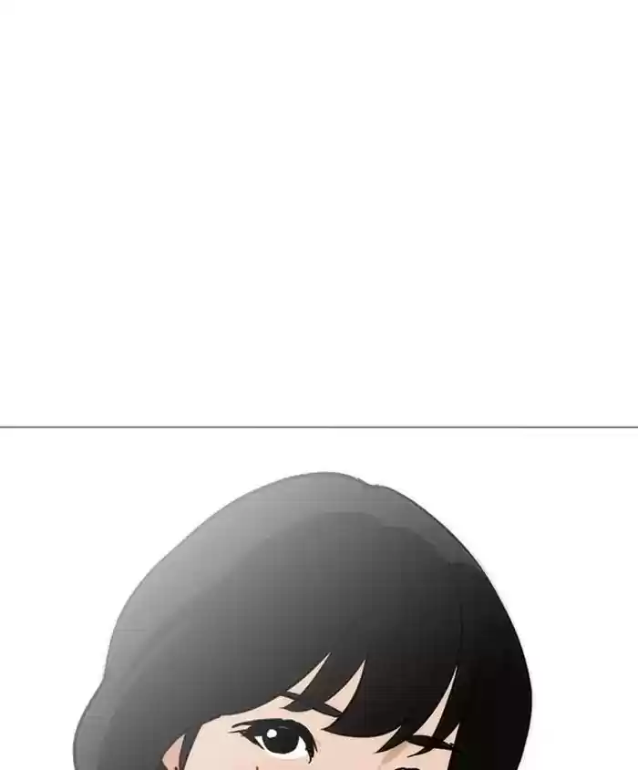 Lookism Chapter 241: Ep. 241: