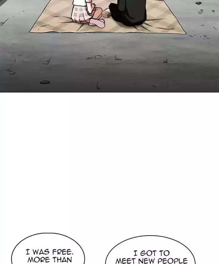 Lookism Chapter 241: Ep. 241: