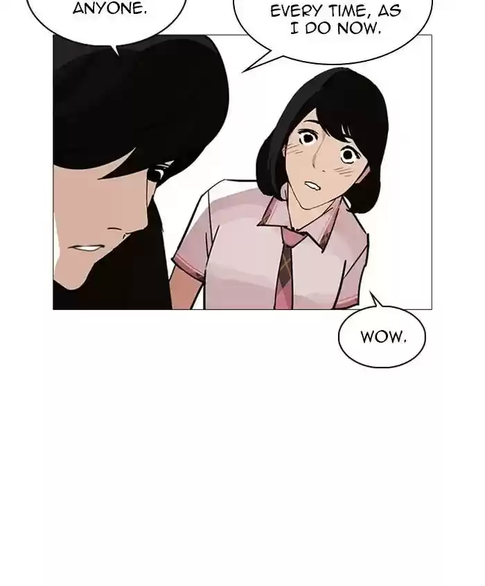 Lookism Chapter 241: Ep. 241: