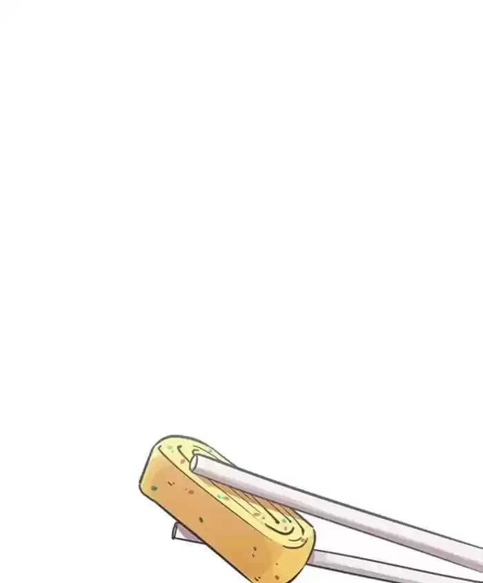 Lookism Chapter 241: Ep. 241: