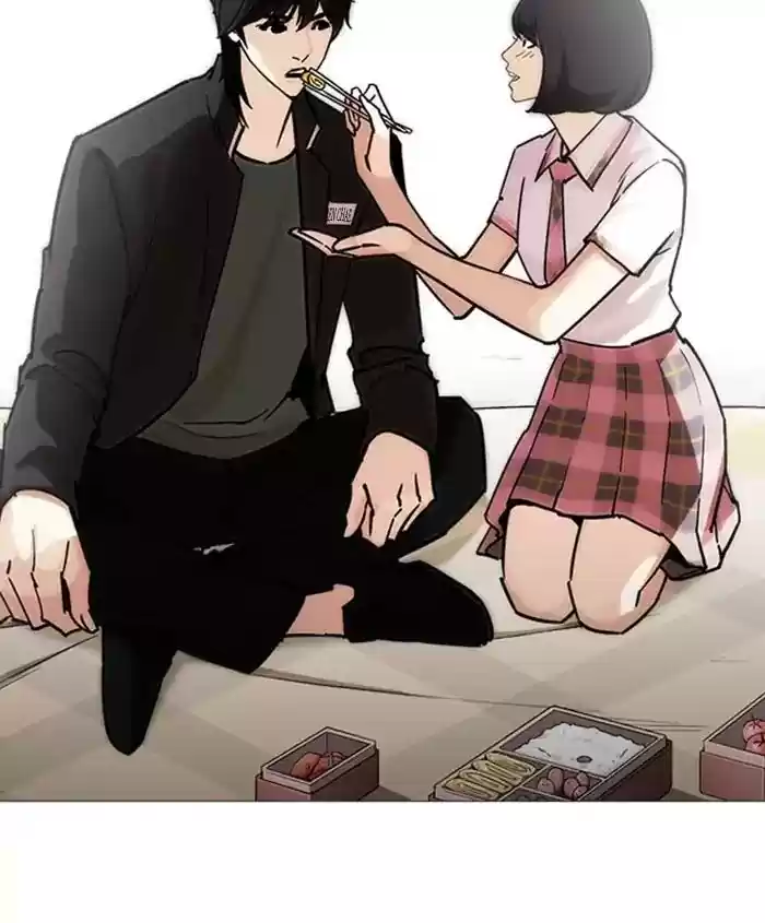 Lookism Chapter 241: Ep. 241: