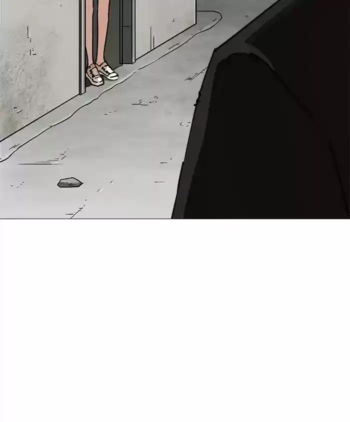 Lookism Chapter 241: Ep. 241: