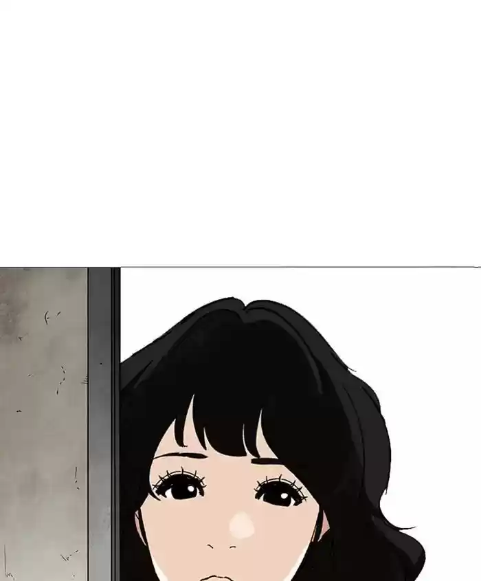 Lookism Chapter 241: Ep. 241: