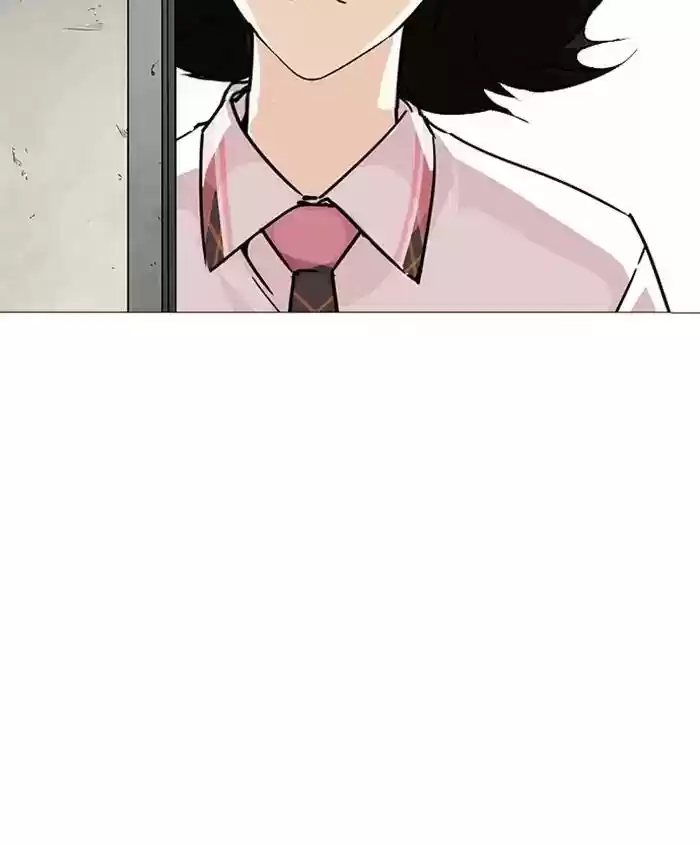 Lookism Chapter 241: Ep. 241: