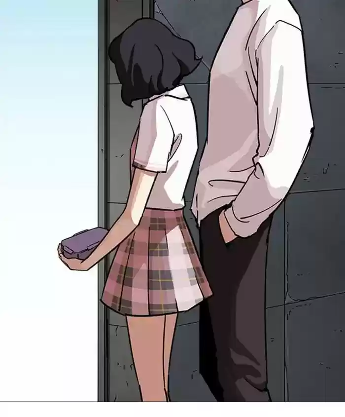 Lookism Chapter 241: Ep. 241: