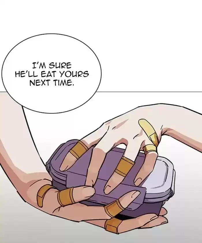 Lookism Chapter 241: Ep. 241: