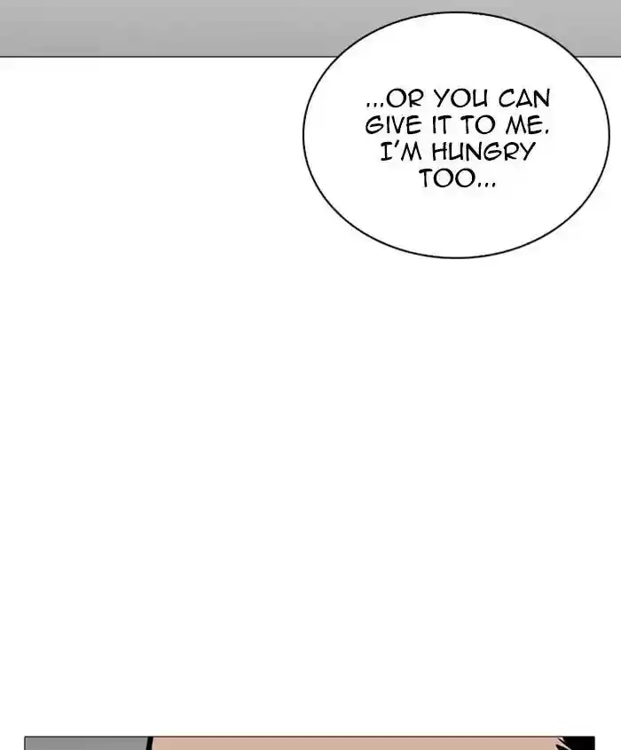 Lookism Chapter 241: Ep. 241: