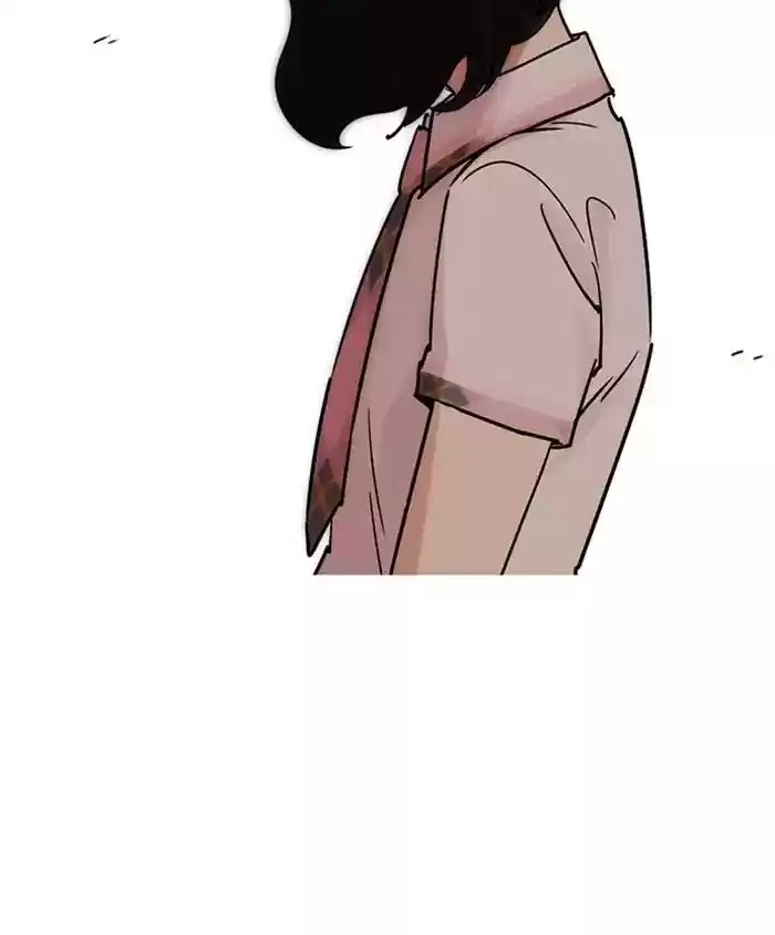 Lookism Chapter 241: Ep. 241: