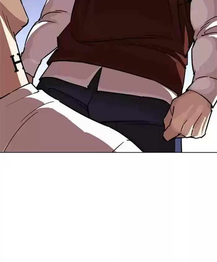 Lookism Chapter 241: Ep. 241: