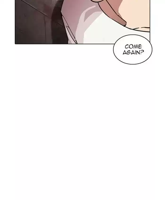 Lookism Chapter 241: Ep. 241: