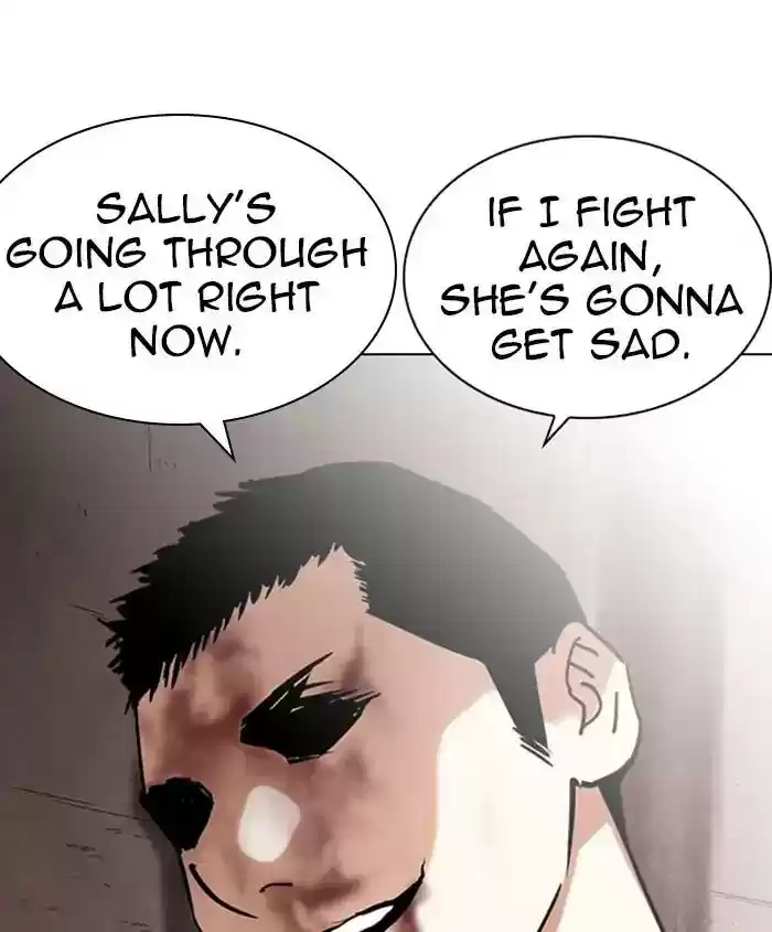 Lookism Chapter 241: Ep. 241: