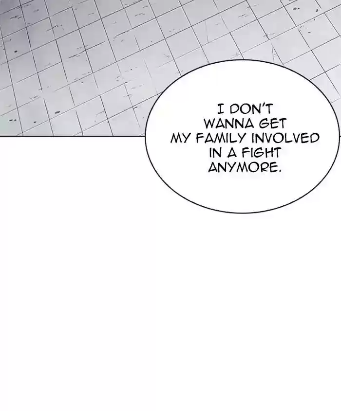 Lookism Chapter 241: Ep. 241: