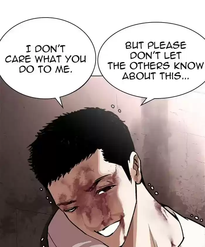 Lookism Chapter 241: Ep. 241: